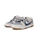 𝐍𝐢𝐤𝐞 𝐃𝐮𝐧𝐤 𝐋𝐨𝐰 𝐒𝐄 𝟖𝟓 𝐑𝐢𝐜𝐞 𝐰𝐡𝐢𝐭𝐞 𝐠𝐫𝐚𝐲